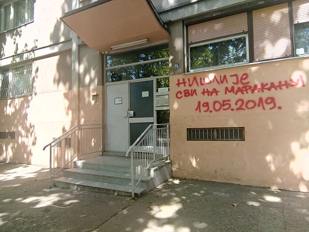 ДЕТАЉИ ИСТРАГЕ СВИРЕПОГ УБИСТВА: Старица бежала од убица?